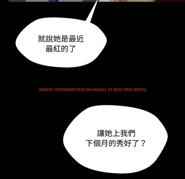 查看漫画每日攻略計畫 - 第10話 - sayhentaiz.net中的4282004图片 查看漫画每日攻略計畫 - 第10話 - sayhentaiz.net中的4282004图片