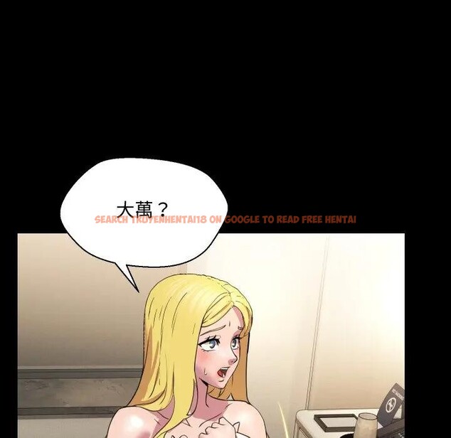 查看漫画每日攻略計畫 - 第10話 - sayhentaiz.net中的4282005图片 查看漫画每日攻略計畫 - 第10話 - sayhentaiz.net中的4282005图片