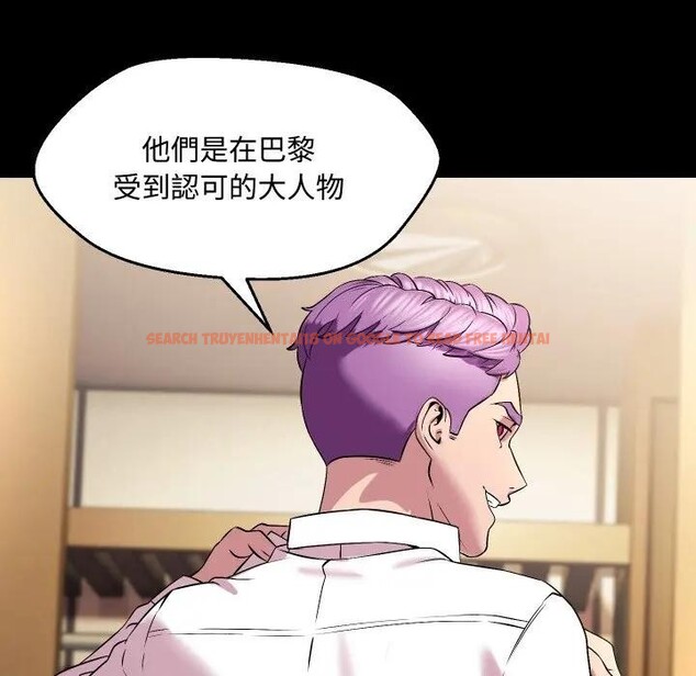 查看漫画每日攻略計畫 - 第10話 - sayhentaiz.net中的4282008图片 查看漫画每日攻略計畫 - 第10話 - sayhentaiz.net中的4282008图片