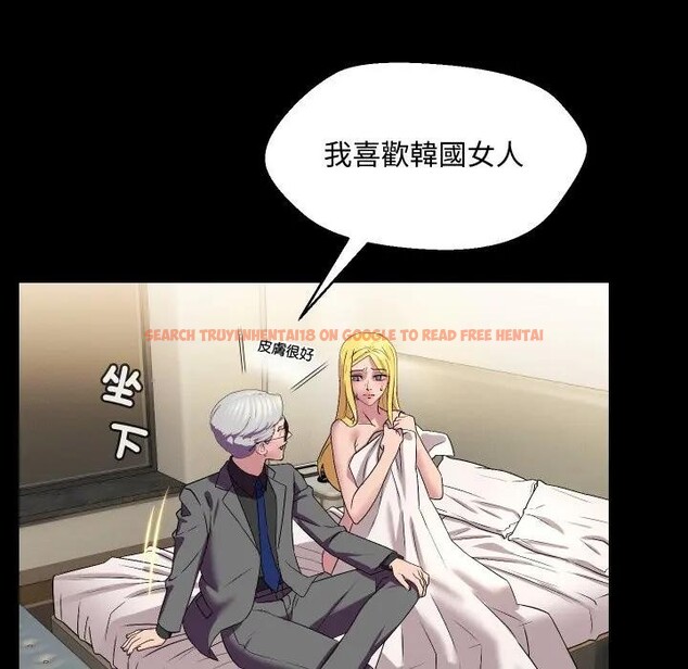 查看漫画每日攻略計畫 - 第10話 - sayhentaiz.net中的4282010图片 查看漫画每日攻略計畫 - 第10話 - sayhentaiz.net中的4282010图片