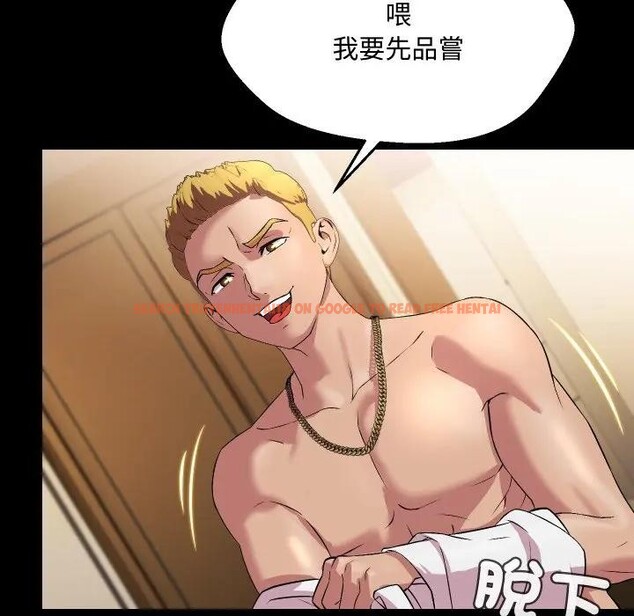 查看漫画每日攻略計畫 - 第10話 - sayhentaiz.net中的4282012图片 查看漫画每日攻略計畫 - 第10話 - sayhentaiz.net中的4282012图片