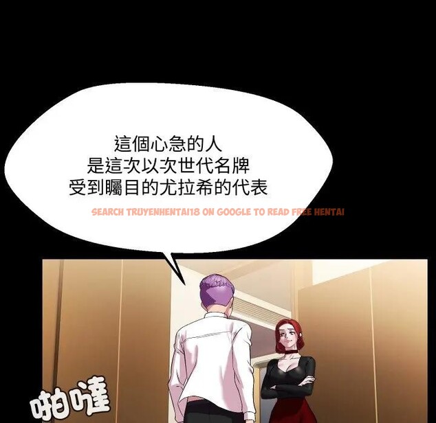 查看漫画每日攻略計畫 - 第10話 - sayhentaiz.net中的4282015图片 查看漫画每日攻略計畫 - 第10話 - sayhentaiz.net中的4282015图片