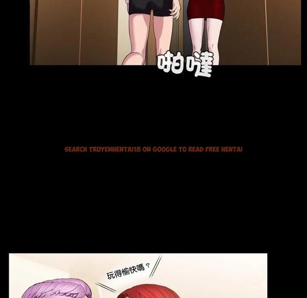 查看漫画每日攻略計畫 - 第10話 - sayhentaiz.net中的4282016图片 查看漫画每日攻略計畫 - 第10話 - sayhentaiz.net中的4282016图片