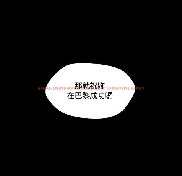 查看漫画每日攻略計畫 - 第10話 - sayhentaiz.net中的4282018图片 查看漫画每日攻略計畫 - 第10話 - sayhentaiz.net中的4282018图片