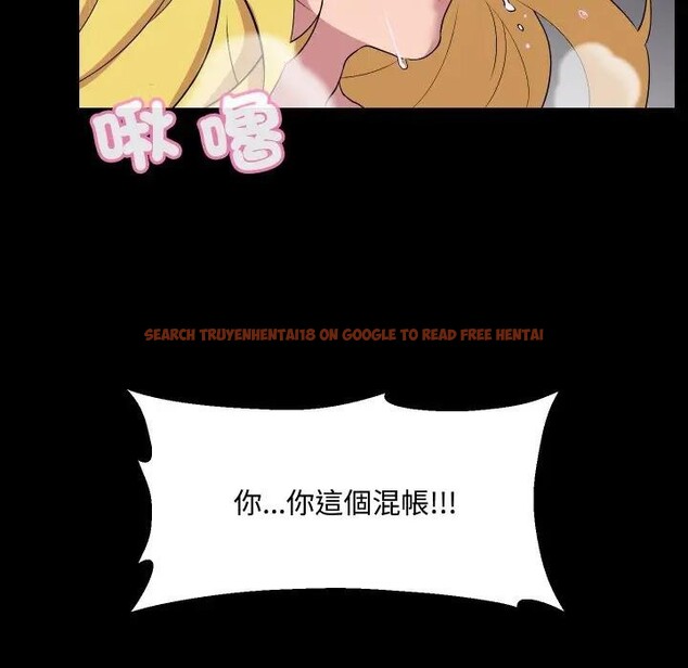 查看漫画每日攻略計畫 - 第10話 - sayhentaiz.net中的4282023图片 查看漫画每日攻略計畫 - 第10話 - sayhentaiz.net中的4282023图片