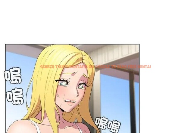 查看漫画每日攻略計畫 - 第11話 - sayhentaiz.net中的4282029图片