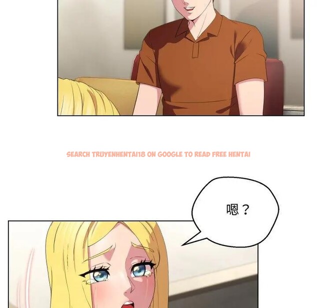 查看漫画每日攻略計畫 - 第11話 - sayhentaiz.net中的4282031图片