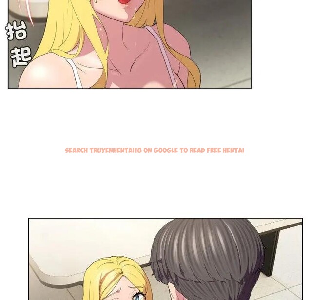 查看漫画每日攻略計畫 - 第11話 - sayhentaiz.net中的4282032图片