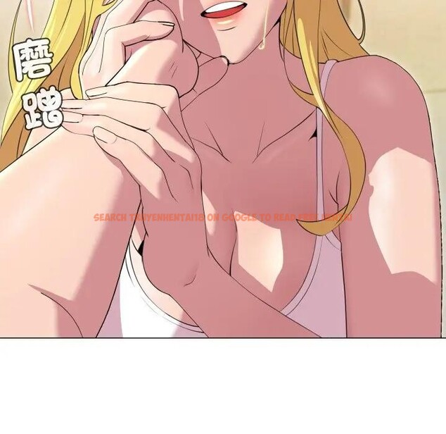 查看漫画每日攻略計畫 - 第11話 - sayhentaiz.net中的4282035图片