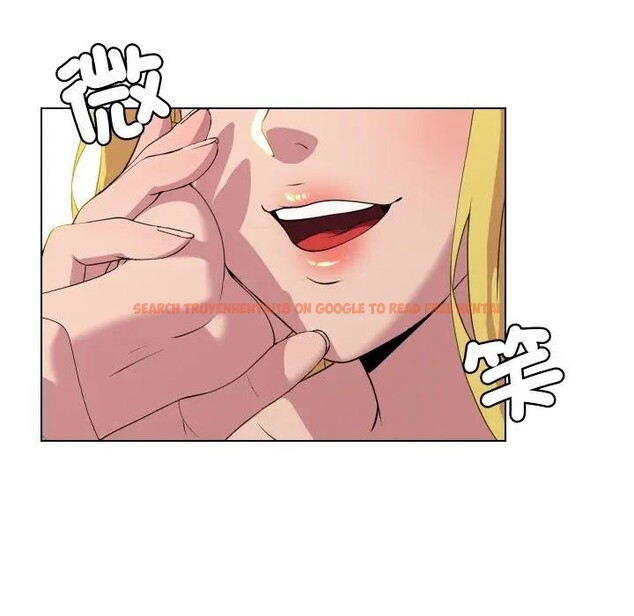 查看漫画每日攻略計畫 - 第11話 - sayhentaiz.net中的4282036图片