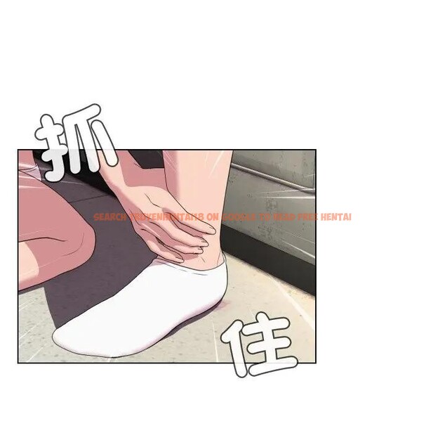 查看漫画每日攻略計畫 - 第11話 - sayhentaiz.net中的4282048图片