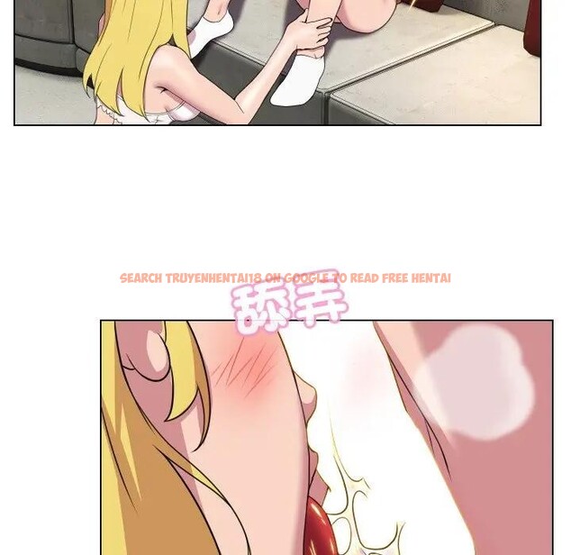 查看漫画每日攻略計畫 - 第11話 - sayhentaiz.net中的4282051图片