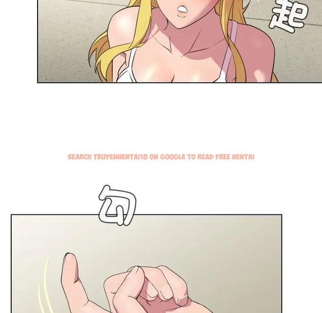 查看漫画每日攻略計畫 - 第11話 - sayhentaiz.net中的4282073图片