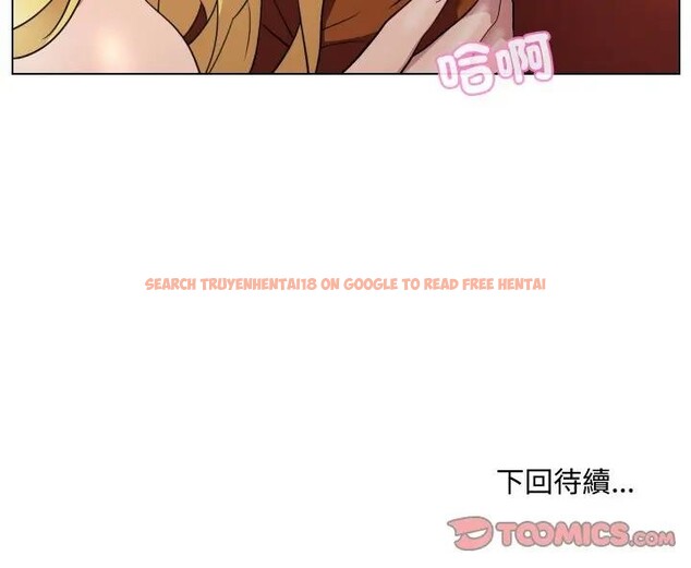 查看漫画每日攻略計畫 - 第11話 - sayhentaiz.net中的4282100图片