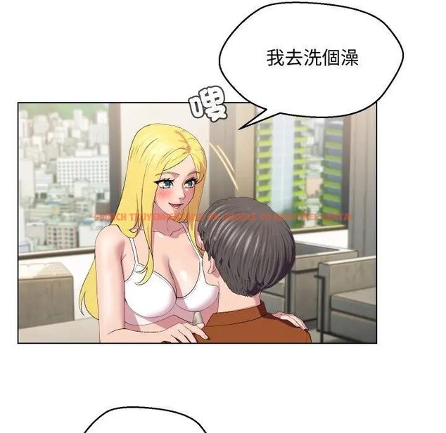 查看漫画每日攻略計畫 - 第12話 - sayhentaiz.net中的4282107图片 查看漫画每日攻略計畫 - 第12話 - sayhentaiz.net中的4282107图片