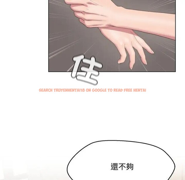 查看漫画每日攻略計畫 - 第12話 - sayhentaiz.net中的4282114图片 查看漫画每日攻略計畫 - 第12話 - sayhentaiz.net中的4282114图片