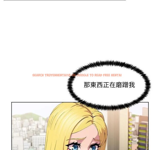 查看漫画每日攻略計畫 - 第12話 - sayhentaiz.net中的4282118图片 查看漫画每日攻略計畫 - 第12話 - sayhentaiz.net中的4282118图片