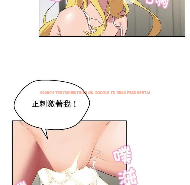 查看漫画每日攻略計畫 - 第12話 - sayhentaiz.net中的4282123图片 查看漫画每日攻略計畫 - 第12話 - sayhentaiz.net中的4282123图片