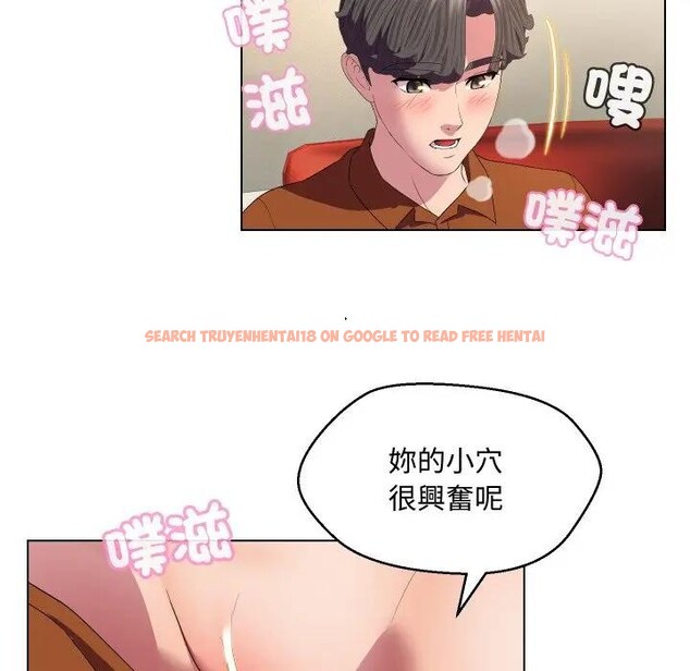 查看漫画每日攻略計畫 - 第12話 - sayhentaiz.net中的4282129图片 查看漫画每日攻略計畫 - 第12話 - sayhentaiz.net中的4282129图片