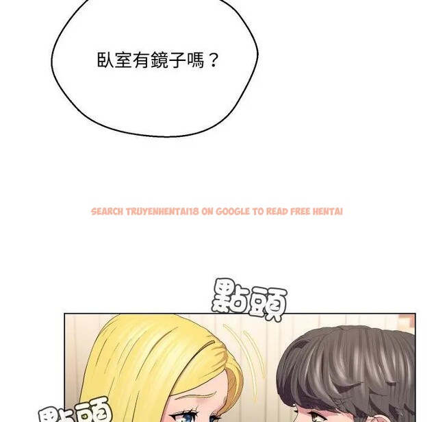 查看漫画每日攻略計畫 - 第12話 - sayhentaiz.net中的4282135图片 查看漫画每日攻略計畫 - 第12話 - sayhentaiz.net中的4282135图片