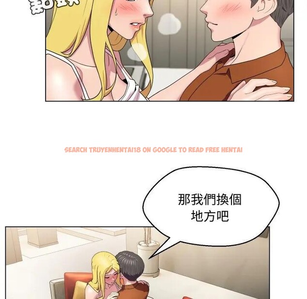 查看漫画每日攻略計畫 - 第12話 - sayhentaiz.net中的4282136图片 查看漫画每日攻略計畫 - 第12話 - sayhentaiz.net中的4282136图片