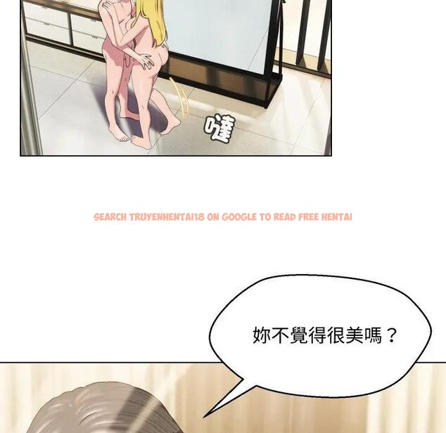 查看漫画每日攻略計畫 - 第12話 - sayhentaiz.net中的4282143图片 查看漫画每日攻略計畫 - 第12話 - sayhentaiz.net中的4282143图片