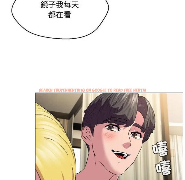 查看漫画每日攻略計畫 - 第12話 - sayhentaiz.net中的4282146图片 查看漫画每日攻略計畫 - 第12話 - sayhentaiz.net中的4282146图片