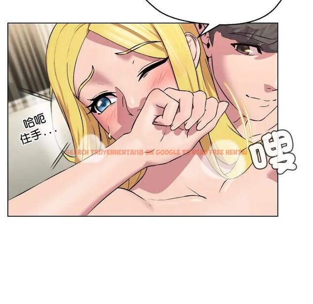 查看漫画每日攻略計畫 - 第12話 - sayhentaiz.net中的4282150图片 查看漫画每日攻略計畫 - 第12話 - sayhentaiz.net中的4282150图片