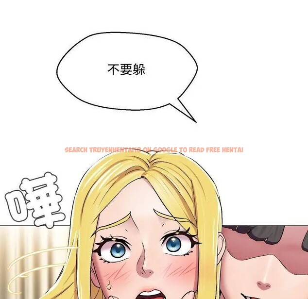 查看漫画每日攻略計畫 - 第12話 - sayhentaiz.net中的4282151图片 查看漫画每日攻略計畫 - 第12話 - sayhentaiz.net中的4282151图片