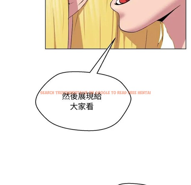 查看漫画每日攻略計畫 - 第12話 - sayhentaiz.net中的4282154图片 查看漫画每日攻略計畫 - 第12話 - sayhentaiz.net中的4282154图片