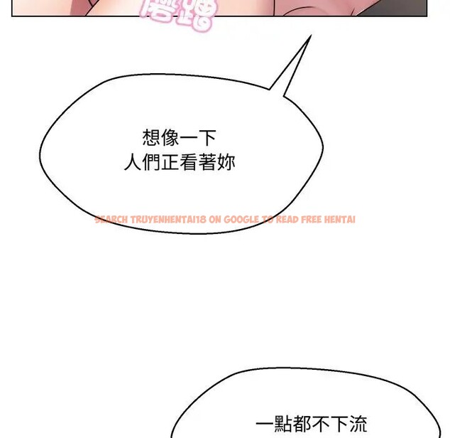 查看漫画每日攻略計畫 - 第12話 - sayhentaiz.net中的4282156图片 查看漫画每日攻略計畫 - 第12話 - sayhentaiz.net中的4282156图片