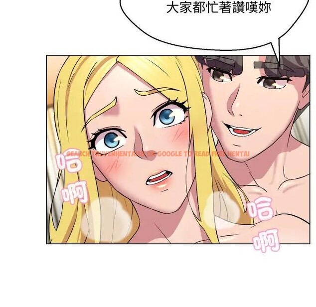 查看漫画每日攻略計畫 - 第12話 - sayhentaiz.net中的4282157图片 查看漫画每日攻略計畫 - 第12話 - sayhentaiz.net中的4282157图片