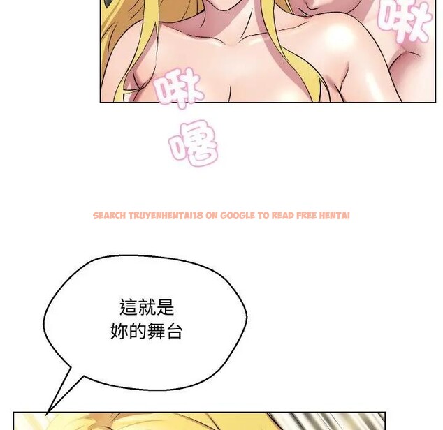 查看漫画每日攻略計畫 - 第12話 - sayhentaiz.net中的4282163图片 查看漫画每日攻略計畫 - 第12話 - sayhentaiz.net中的4282163图片