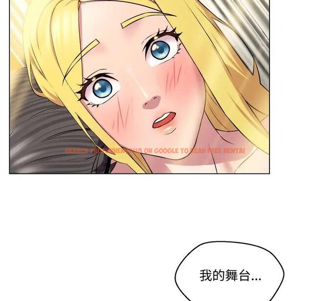 查看漫画每日攻略計畫 - 第12話 - sayhentaiz.net中的4282164图片 查看漫画每日攻略計畫 - 第12話 - sayhentaiz.net中的4282164图片