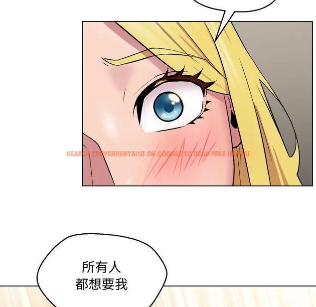 查看漫画每日攻略計畫 - 第12話 - sayhentaiz.net中的4282165图片 查看漫画每日攻略計畫 - 第12話 - sayhentaiz.net中的4282165图片