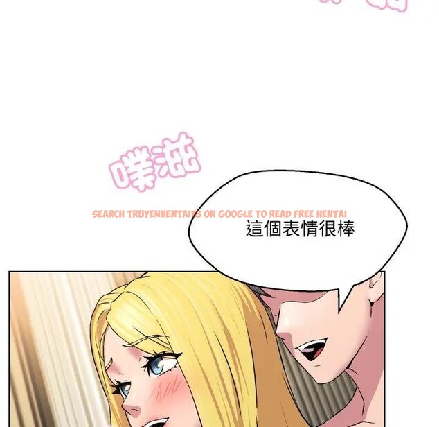 查看漫画每日攻略計畫 - 第12話 - sayhentaiz.net中的4282168图片 查看漫画每日攻略計畫 - 第12話 - sayhentaiz.net中的4282168图片