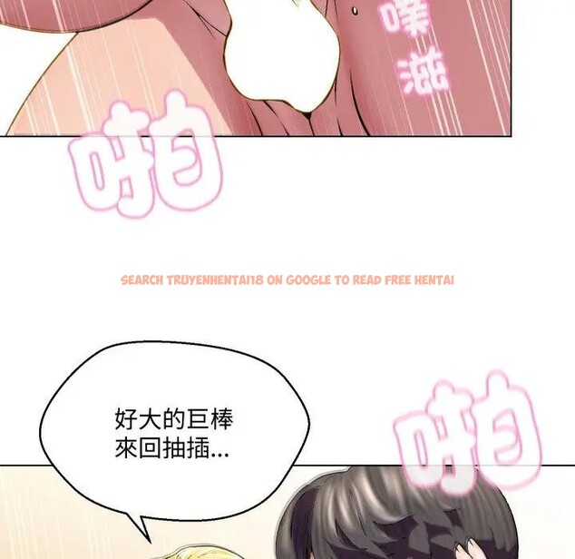 查看漫画每日攻略計畫 - 第12話 - sayhentaiz.net中的4282178图片 查看漫画每日攻略計畫 - 第12話 - sayhentaiz.net中的4282178图片