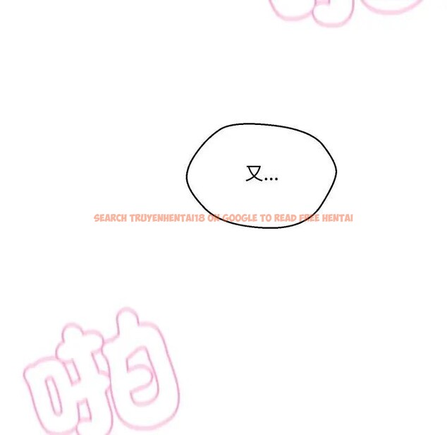 查看漫画每日攻略計畫 - 第12話 - sayhentaiz.net中的4282181图片 查看漫画每日攻略計畫 - 第12話 - sayhentaiz.net中的4282181图片