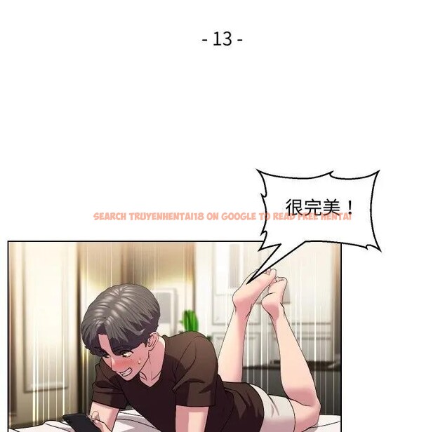 查看漫画每日攻略計畫 - 第13話 - sayhentaiz.net中的4282196图片 查看漫画每日攻略計畫 - 第13話 - sayhentaiz.net中的4282196图片