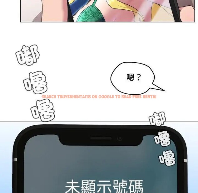 查看漫画每日攻略計畫 - 第13話 - sayhentaiz.net中的4282198图片 查看漫画每日攻略計畫 - 第13話 - sayhentaiz.net中的4282198图片