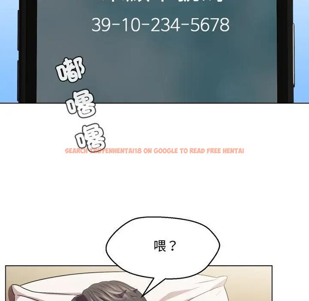 查看漫画每日攻略計畫 - 第13話 - sayhentaiz.net中的4282199图片 查看漫画每日攻略計畫 - 第13話 - sayhentaiz.net中的4282199图片