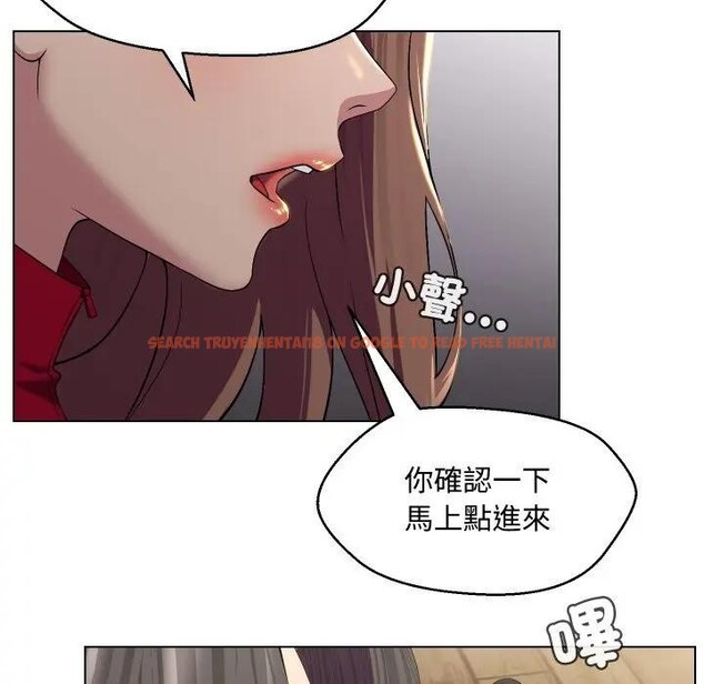 查看漫画每日攻略計畫 - 第13話 - sayhentaiz.net中的4282203图片 查看漫画每日攻略計畫 - 第13話 - sayhentaiz.net中的4282203图片