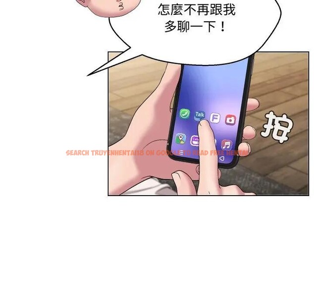 查看漫画每日攻略計畫 - 第13話 - sayhentaiz.net中的4282205图片 查看漫画每日攻略計畫 - 第13話 - sayhentaiz.net中的4282205图片