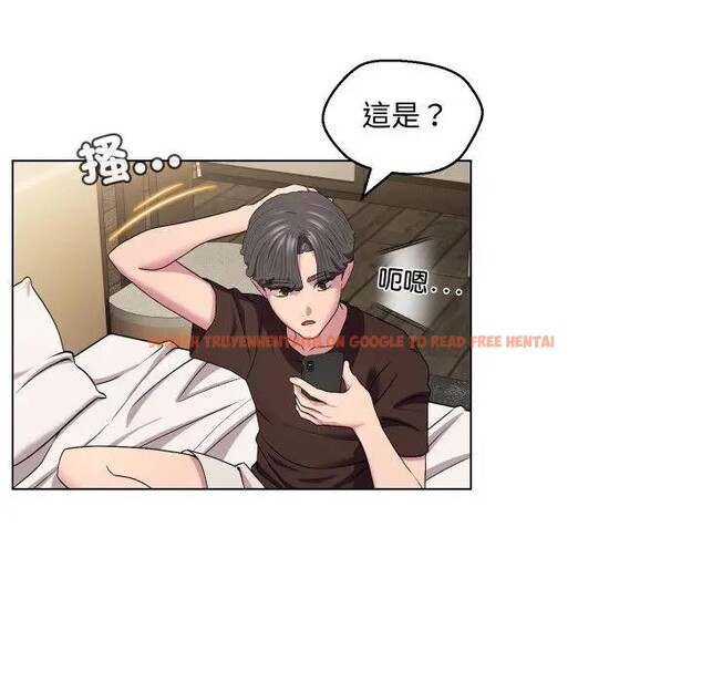 查看漫画每日攻略計畫 - 第13話 - sayhentaiz.net中的4282208图片 查看漫画每日攻略計畫 - 第13話 - sayhentaiz.net中的4282208图片