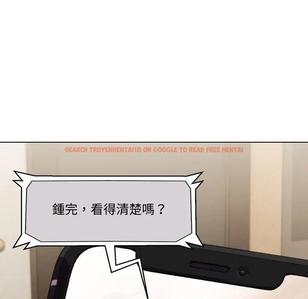 查看漫画每日攻略計畫 - 第13話 - sayhentaiz.net中的4282210图片 查看漫画每日攻略計畫 - 第13話 - sayhentaiz.net中的4282210图片