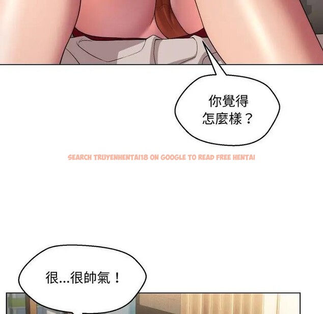 查看漫画每日攻略計畫 - 第13話 - sayhentaiz.net中的4282214图片 查看漫画每日攻略計畫 - 第13話 - sayhentaiz.net中的4282214图片