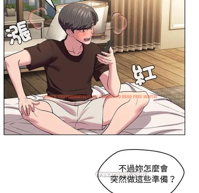 查看漫画每日攻略計畫 - 第13話 - sayhentaiz.net中的4282215图片 查看漫画每日攻略計畫 - 第13話 - sayhentaiz.net中的4282215图片