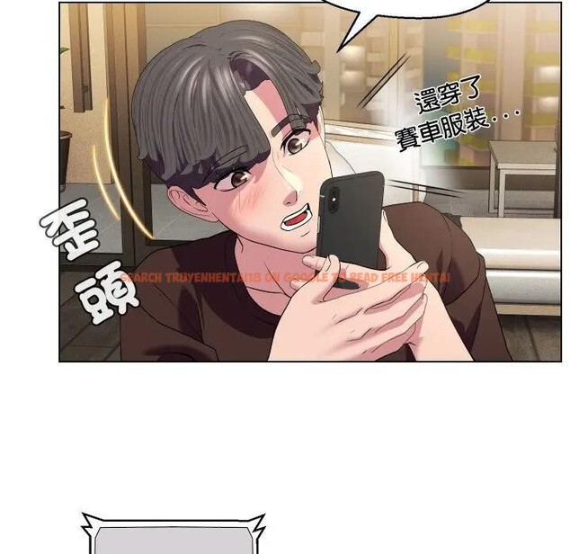 查看漫画每日攻略計畫 - 第13話 - sayhentaiz.net中的4282216图片 查看漫画每日攻略計畫 - 第13話 - sayhentaiz.net中的4282216图片