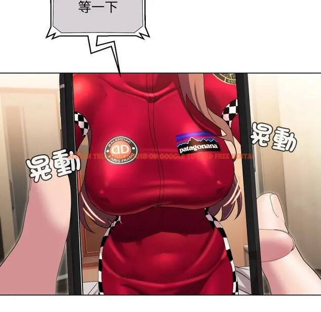 查看漫画每日攻略計畫 - 第13話 - sayhentaiz.net中的4282217图片 查看漫画每日攻略計畫 - 第13話 - sayhentaiz.net中的4282217图片