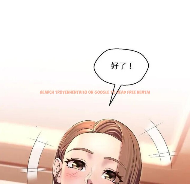 查看漫画每日攻略計畫 - 第13話 - sayhentaiz.net中的4282218图片 查看漫画每日攻略計畫 - 第13話 - sayhentaiz.net中的4282218图片